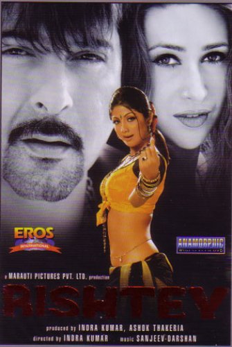 Rishtey (Relationship) [DVD] von Eros International
