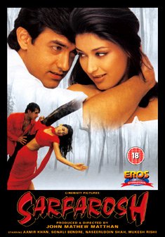 Sarfarosh (The Patriot) [DVD] von Eros International