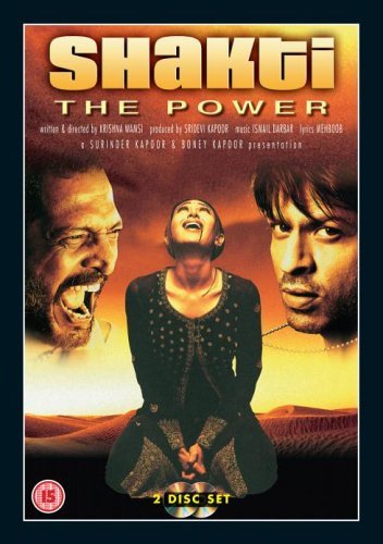 Shakti [DVD] von Eros International