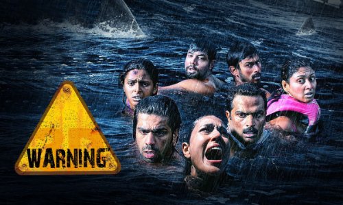 Warning (Hindi Film / Bollywood Movie / Indian Cinema DVD) 2013 von Eros International