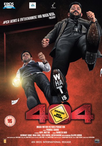 What is 404 (uk dvd) von Eros International