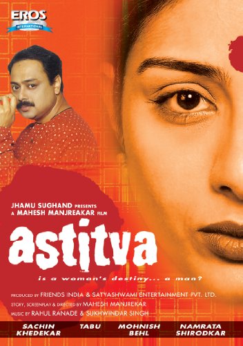 astitva [DVD] von Eros International