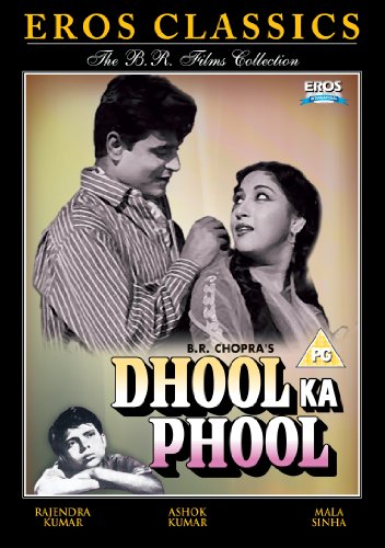 dhool ka phool [DVD] [1960] von Eros International