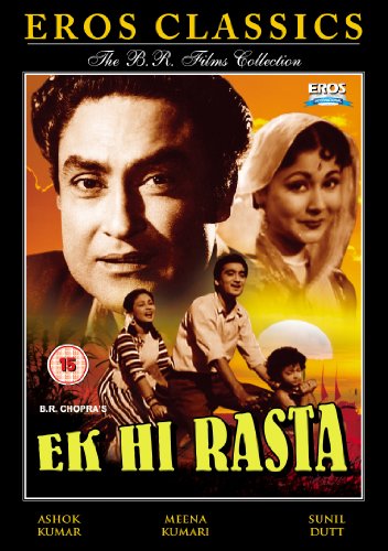 ek hi raasta [DVD] [1956] von Eros International