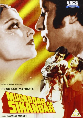 muqaddar ka sikander [DVD] [1978] [NTSC] von Eros International