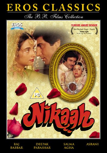 nikaah [DVD] [1982] von Eros International