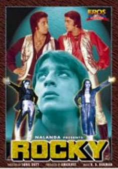 rocky - dvd von Eros International