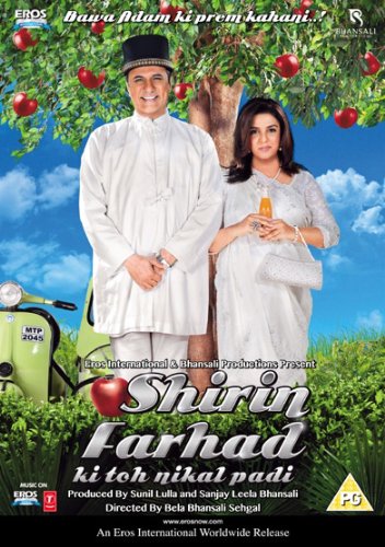 shirin farhad ki toh nikal padi [DVD] von Eros International