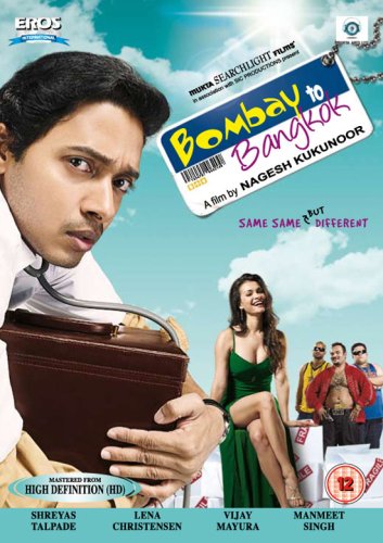 Bombay To Bangkok [2008] [DVD] [NTSC] [UK Import] von Eros