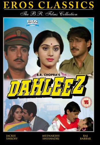 Dahleez [DVD] [1986] von Eros