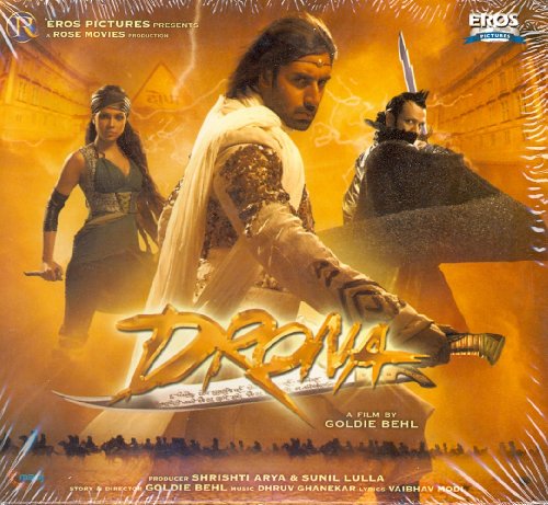 Drona CD von Eros
