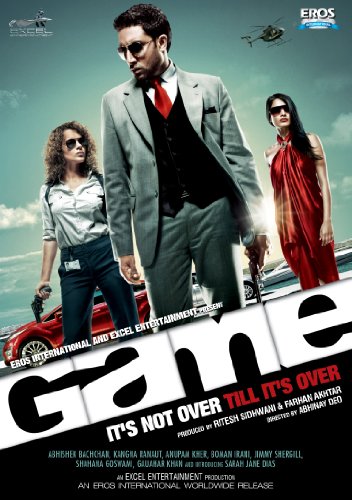 Game [DVD] [UK Import] von Eros