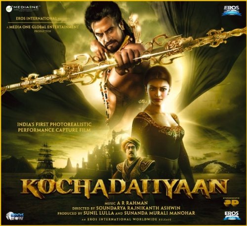 KOCHADAIIYAAN - Bollywood Original Soundtrack CD - A R RAHMAN von Eros