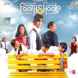 Paath Shaala Bollywood CD von Eros
