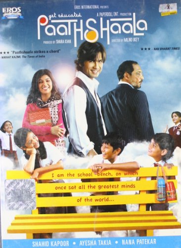 paatshaala [DVD] von Eros