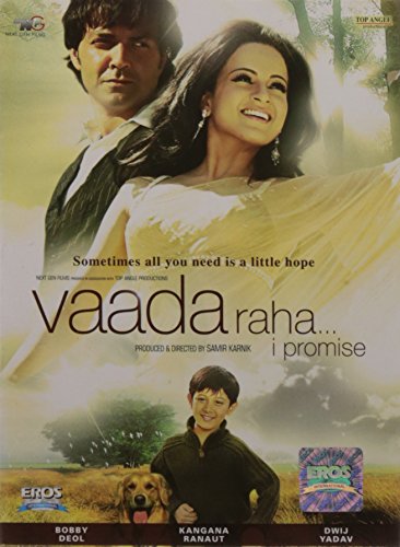 vaada raha [DVD] [2009] von Eros