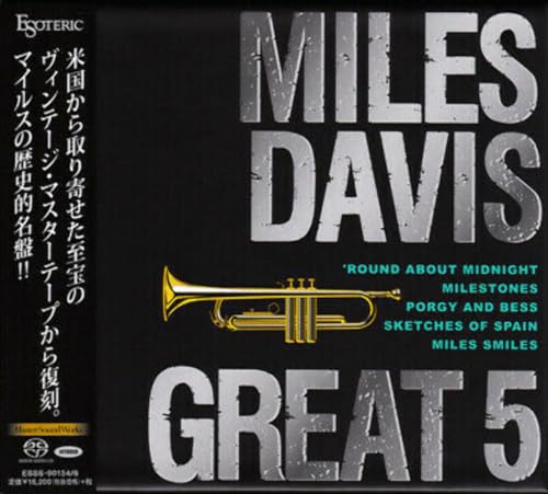 Miles Davis -Great 5 (Esoteric Hybrid SACD) (5er CD Box) Limited edition von Esoteric Recordings