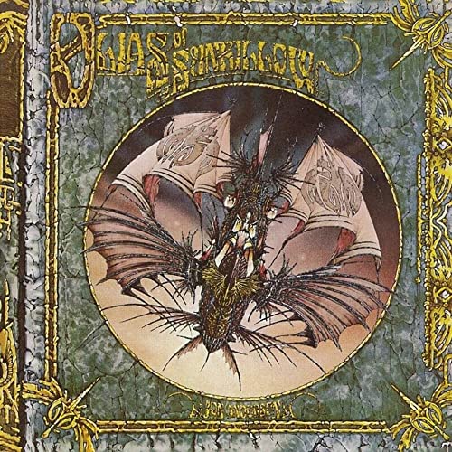 Olias Of Sunhillow [VINYL] [Vinyl LP] von Esoteric