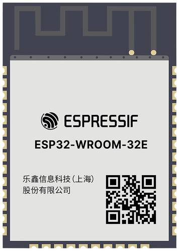 Espressif ESP32-WROOM-32E-N8 Entwicklungsboard von Espressif