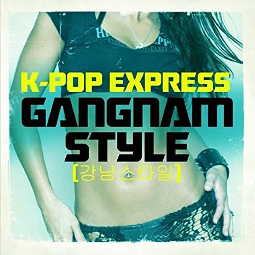 Gangnam Style Gangnam Style von Essential Media Group