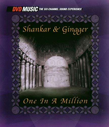 One in a Million [DVD-AUDIO] von Essential Music (Rough Trade)