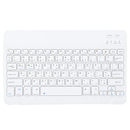 Hakeeta Tastatur Spanisch Kabellos, für IOS MAC Android Windows, Bluetooth 3.0, mit Hauptsteuertaste für iOS, Ultra-Slim, Hochempfindlich, Einfach zu bedienen, Fernsteuerung, Schwarz (White) von Estink