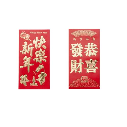 48 Stück Chinese Red Envelopes, Chinesischer Stil Umschlag, Goldfolie Hongbao, Chinesisches Neujahr Geschenk für Frühling Festival，Chinesisches Neujahr Roteumschläge von Eterspr