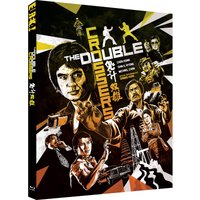 THE DOUBLE CROSSERS Eureka Classics Special Edition Blu-ray von Eureka Classics