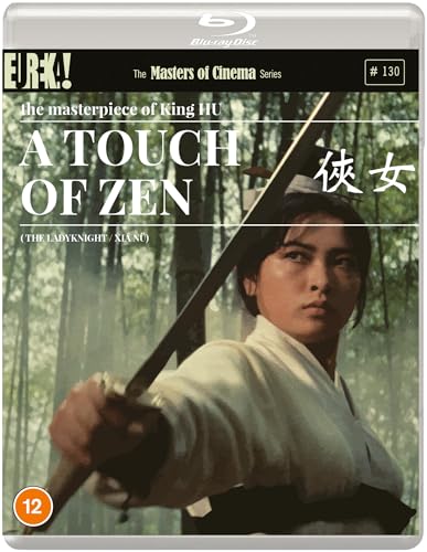A TOUCH OF ZEN (Masters of Cinema) BLU-RAY von Eureka Entertainment Ltd