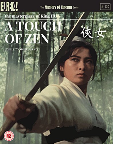 A Touch of Zen (1970) (Masters of Cinema) (Limited Edition Three-Disc Set) Dual Format (Blu-ray & DVD) von Eureka Entertainment Ltd