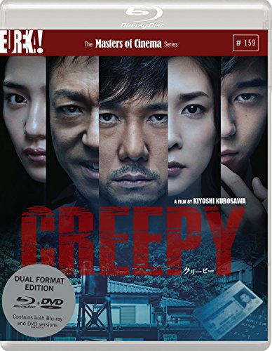 CREEPY (Masters of Cinema) (DVD & BLU-RAY DUAL FORMAT) von Eureka Entertainment Ltd