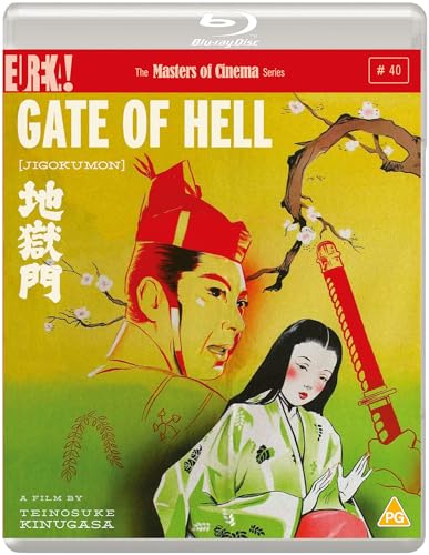GATE OF HELL [JIGOKUMON] (Masters of Cinema) BLU-RAY von Eureka
