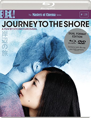 JOURNEY TO THE SHORE (Masters of Cinema) (DVD & BLU-RAY DUAL FORMAT) von Eureka Entertainment