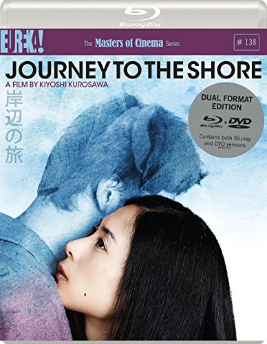 JOURNEY TO THE SHORE (Masters of Cinema) (DVD & BLU-RAY DUAL FORMAT) von Eureka Entertainment Ltd