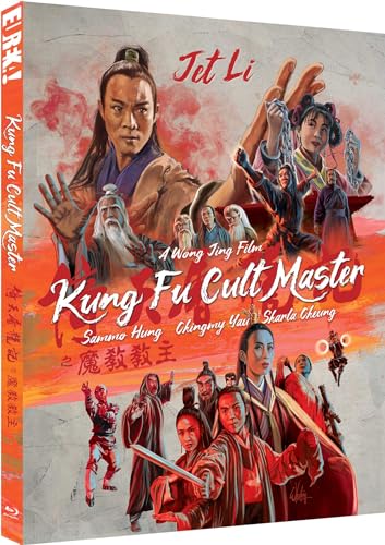 KUNG FU CULT MASTER (Eureka Classics) Special Edition Blu-ray von Eureka Entertainment Ltd