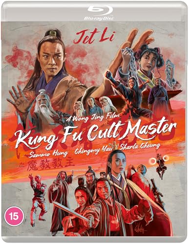 KUNG FU CULT MASTER (Eureka Classics) Special Edition Blu-ray von Eureka Entertainment Ltd