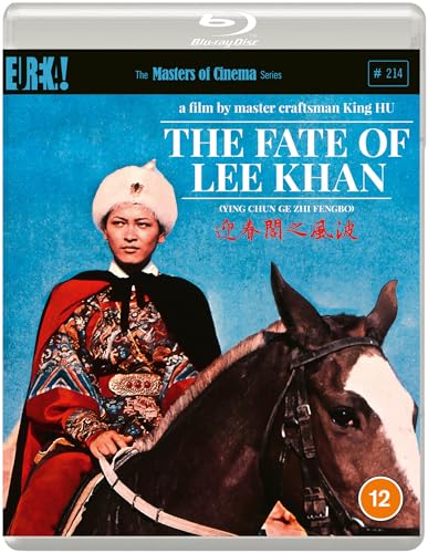 THE FATE OF LEE KHAN (Masters of Cinema) Blu-ray von Eureka Entertainment
