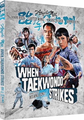 WHEN TAEKWONDO STRIKES (Eureka Classics) Special Edition Blu-ray von Eureka Entertainment Ltd
