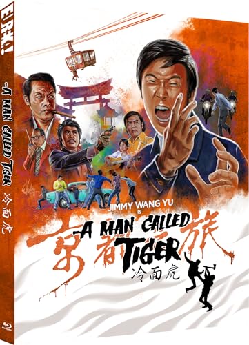 A MAN CALLED TIGER [LENG MIAN HU] (Eureka Classics) Special Edition Blu-ray von Eureka Entertainment