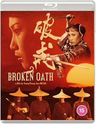 BROKEN OATH (Po jie) (Eureka Classics) Standard Edition Blu-ray von Eureka Entertainment