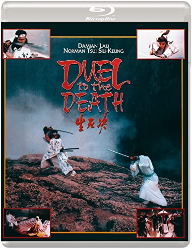Duel To The Death (Eureka Classics) Limited-Edition Blu-ray von Eureka Entertainment