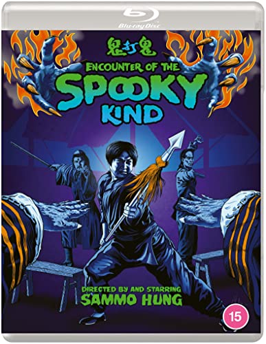 ENCOUNTER OF THE SPOOKY KIND [GUI DA GUI] (Eureka Classics) Blu-ray von Eureka Entertainment