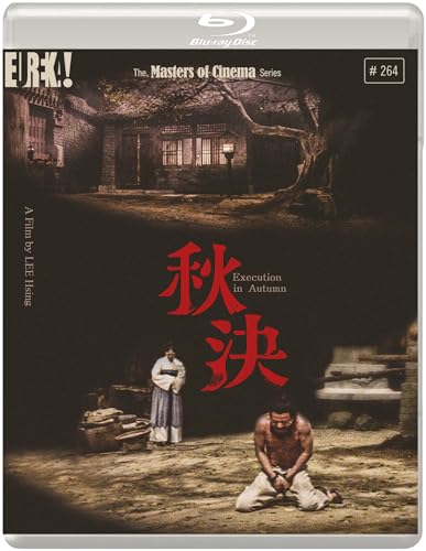 EXECUTION IN AUTUMN (Masters of Cinema) Blu-ray von Eureka Entertainment