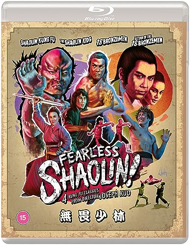 FEARLESS SHAOLIN! 4 KUNG FU CLASSICS FROM DIRECTOR JOSEPH KUO (Eureka Classics) 2-Disc Blu-ray Set von Eureka Entertainment
