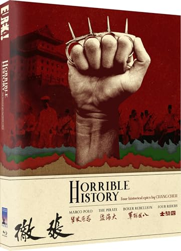HORRIBLE HISTORY: Four Historical Epics by CHANG CHEH (Eureka Classics) Limited Edition Two-disc Blu-ray von Eureka Entertainment