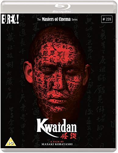 KWAIDAN (Masters of Cinema) STANDARD EDITION BLU-RAY von Eureka Entertainment