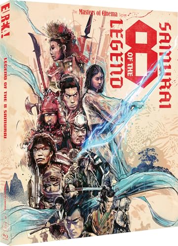 LEGEND OF THE EIGHT SAMURAI [Satomi Hakken-den] (Masters of Cinema) Limited Edition Blu-ray von Eureka Entertainment