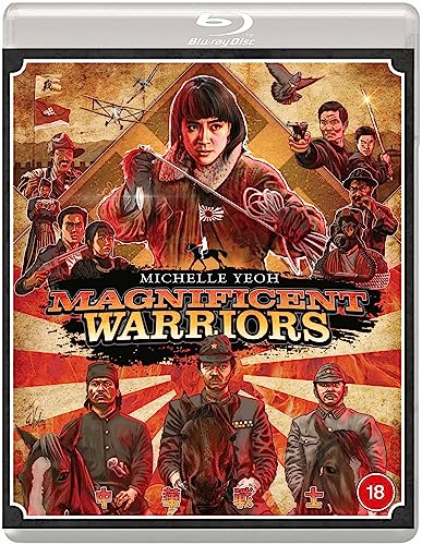 MAGNIFICENT WARRIORS [Zhong hua zhan shi] aka. Dynamite Fighters (Eureka Classics) Blu-ray von Eureka Entertainment