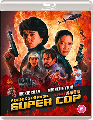 POLICE STORY 3: SUPERCOP (Eureka Classics) Blu-ray von Eureka Entertainment