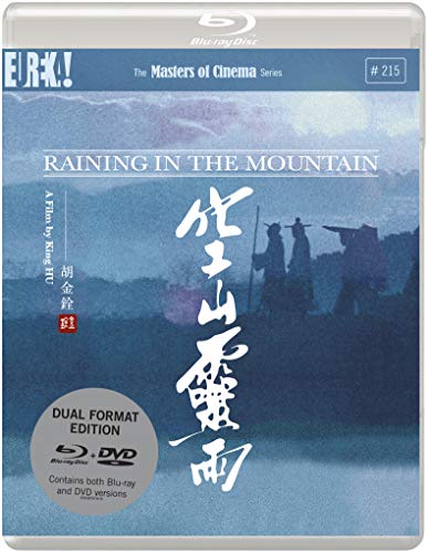 RAINING IN THE MOUNTAIN (Masters of Cinema) Dual Format (Blu-ray & DVD) von Eureka Entertainment